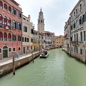 Palazzo Schiavoni Residenza D'epoca & Suite-apartments , Venice Italy
